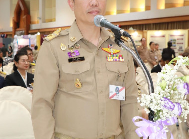 สหกรณ์วัดจันทร์ จำกัด สันนิบาตสหกรณ์จังหวัดพิษณุโลก ... พารามิเตอร์รูปภาพ 47